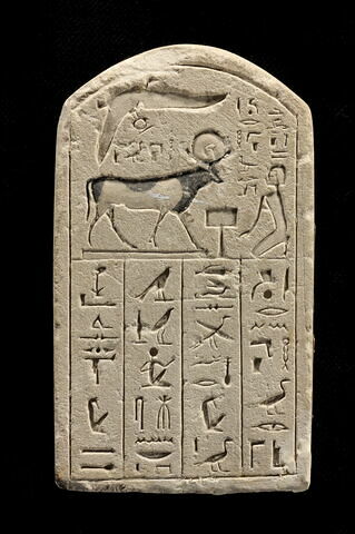 stèle cintrée, image 3/3