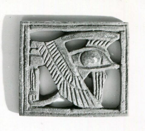 amulette oudjat rectangulaire ajouré