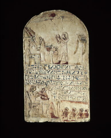 stèle cintrée ; stèle à deux registres, image 2/2