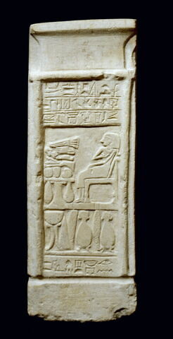 stèle rectangulaire à corniche, image 3/4