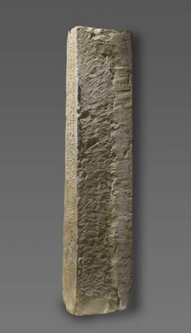 montant de porte, image 7/16