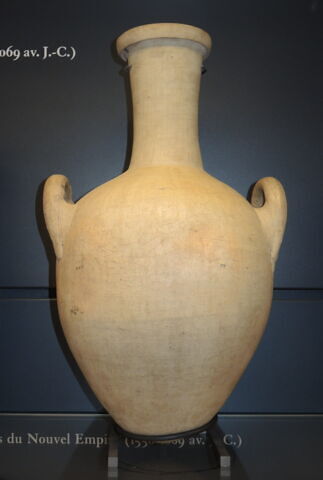 amphore, image 2/2