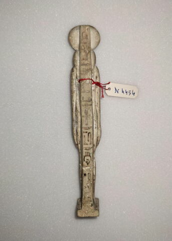 figurine, image 2/2