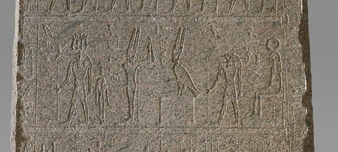 naos, image 3/44