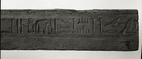 élément de cercueil ; cercueil type qersou, image 5/8