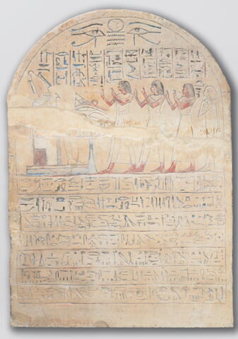 stèle cintrée ; stèle à un registre