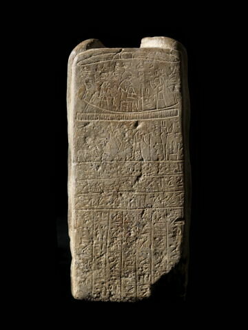stèle d'Horus, image 2/2