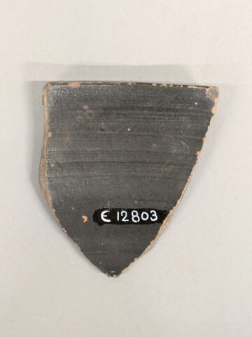 vase, image 2/2