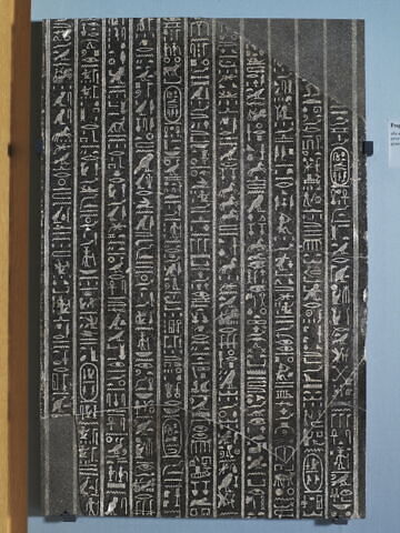 stèle  ; naos, image 2/3