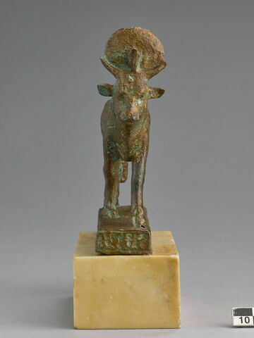figurine, image 2/5