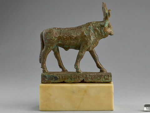 figurine, image 4/5