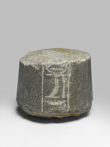 autel, image 2/3