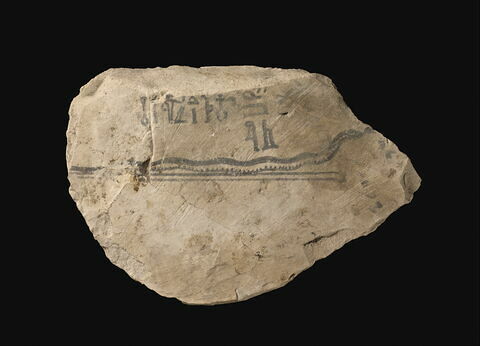 ostracon figuré, image 2/3