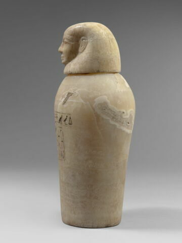 vase canope, image 3/6