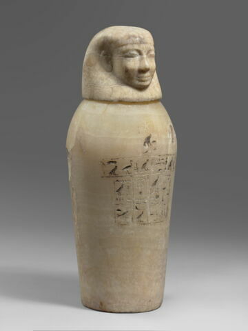 vase canope, image 4/6