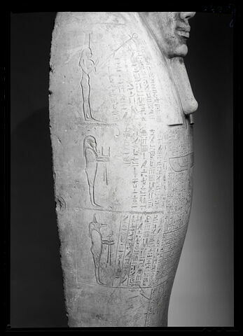 sarcophage momiforme, image 4/5