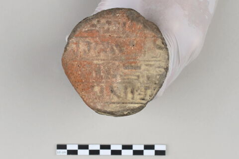 cône funéraire, image 2/5