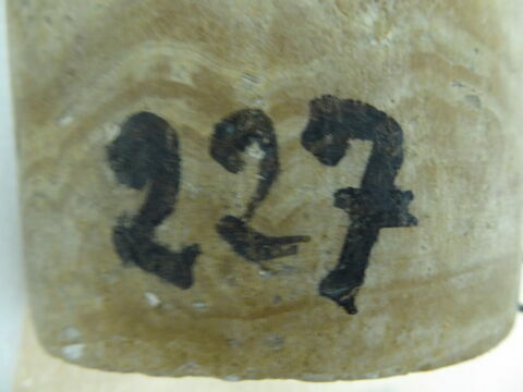 vase canope, image 3/3