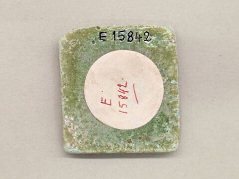 plaquette de dépôt de fondation, image 2/2