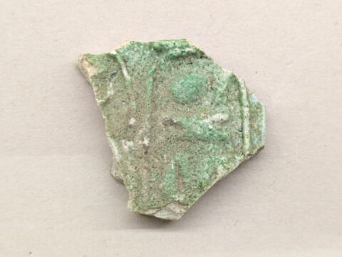 plaquette de dépôt de fondation, image 1/2