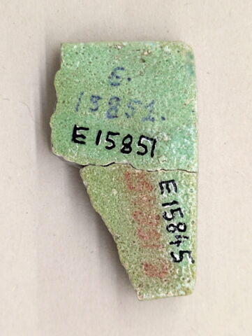 plaquette de dépôt de fondation, image 2/2