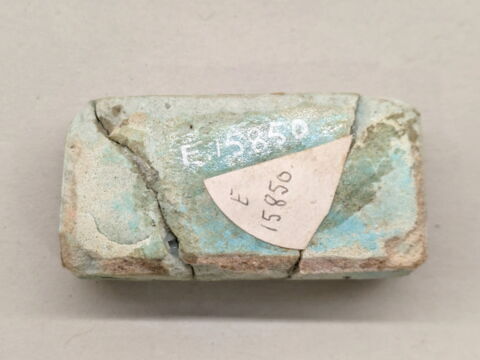 plaquette de dépôt de fondation, image 2/4