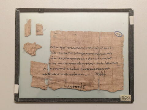 papyrus documentaire