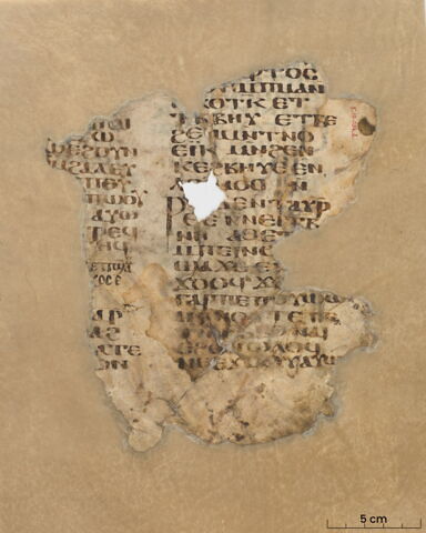 feuillet de codex ; fragments, image 2/9