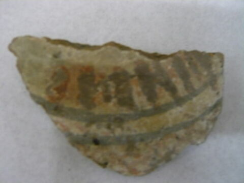 vase, image 2/2