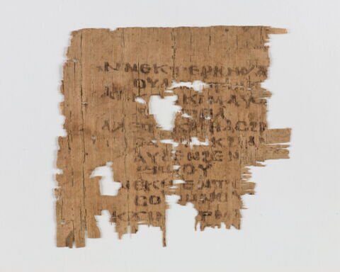 papyrus littéraire, image 1/6