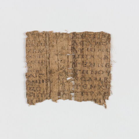 papyrus littéraire, image 1/6