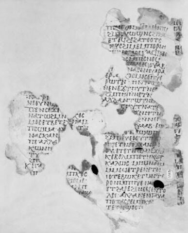 feuillet de codex ; fragment, image 2/2