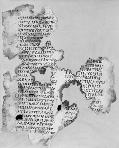 feuillet de codex ; fragment