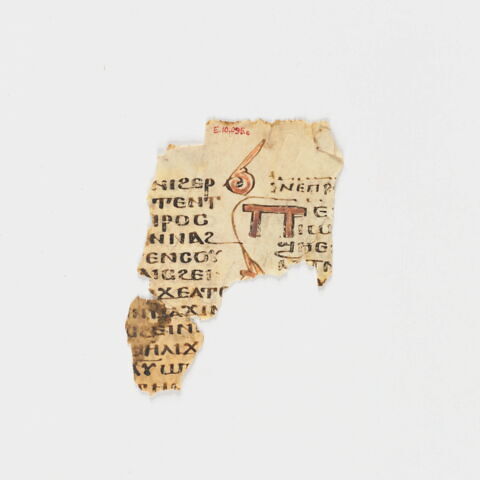 feuillet de codex ; fragment