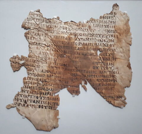 feuillet de codex ; fragment, image 2/4