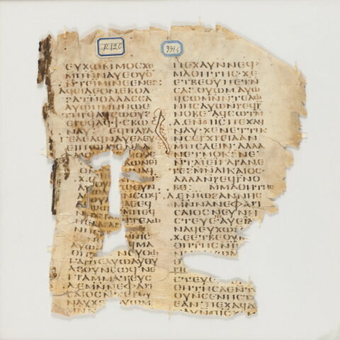 feuillet de codex ; fragment