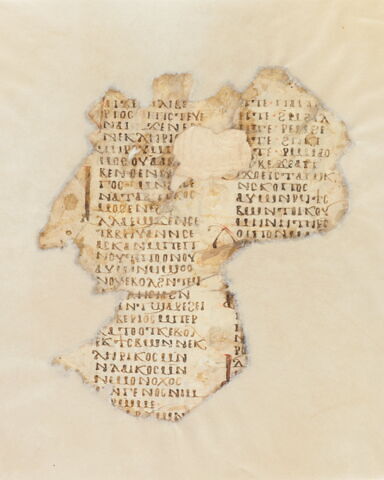feuillet de codex ; fragment, image 2/8