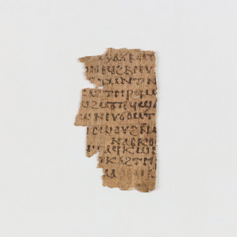papyrus littéraire, image 5/5