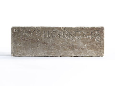 bloc de paroi ; bloc de couronnement