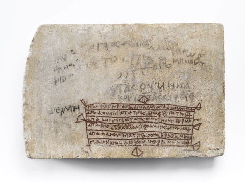 bloc de paroi ; bloc de couronnement