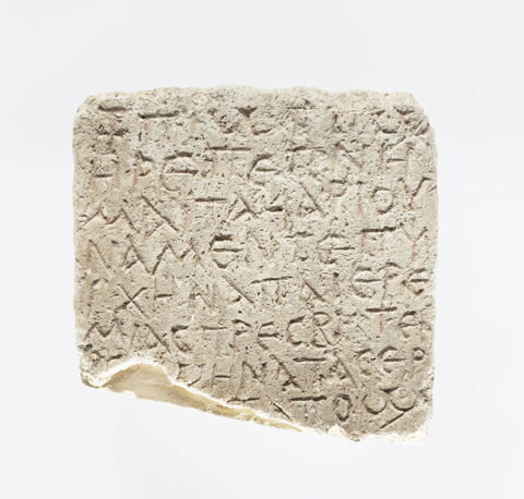 stèle funéraire, image 2/4