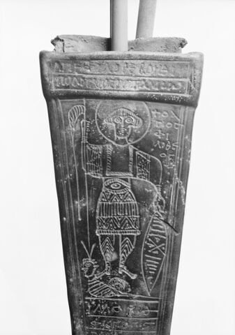 stylet, image 11/12