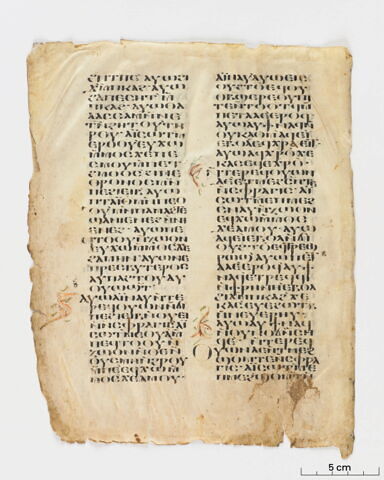 feuillet de codex, image 2/6