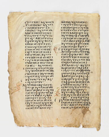 feuillet de codex, image 4/6