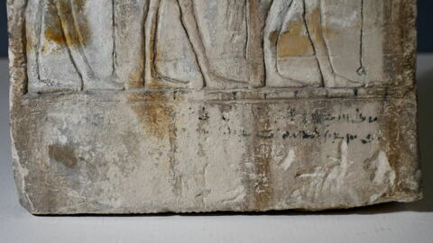 stèle cintrée, image 3/4