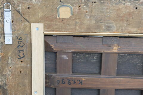 Vénus et l'Amour dans un cabinet d'amateur, image 8/16