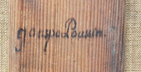Paysage. Lavandières à la fontaine, image 9/18