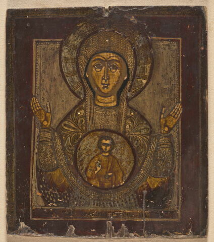 La Vierge du signe