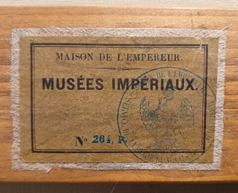 Vue de l'entrée du Château d'Anet (Eure-et-Loir), image 3/5