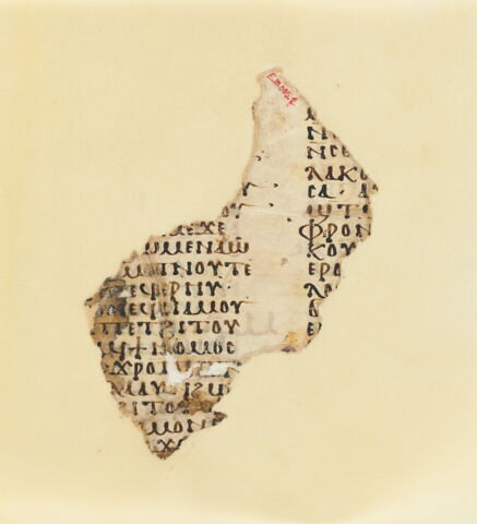 feuillet de codex ; fragment